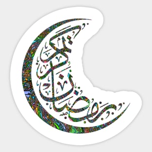 Eid Mubarak Wishes Happy Eid-ul-Fitr Quotes Sticker